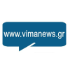 Vimanews.gr logo