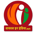 Viralinindia.net logo