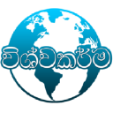 Vishwakarma.lk logo