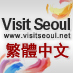 Visitseoul.net logo