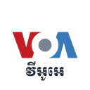 Voacambodia.com logo