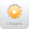Voicecards.ru logo