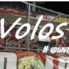 Volosfans.com logo