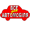 Vsedoavto.com.ua logo