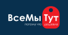 Vsemitut.ru logo