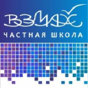 Vzmakh.ru logo