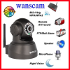 Wanscam.com logo