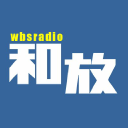 Wbs.co.jp logo