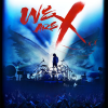 Wearexfilm.com logo