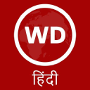 Webdunia.com logo