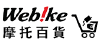 Webike.tw logo