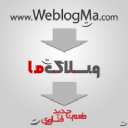Weblogma.com logo
