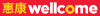 Wellcome.com.hk logo