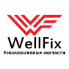 Wellfix.ru logo