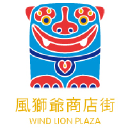 Windlion.com logo