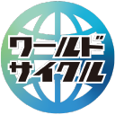 Worldcycle.co.jp logo