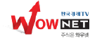 Wownet.co.kr logo
