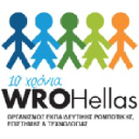 Wrohellas.gr logo