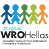 Wrohellas.gr logo