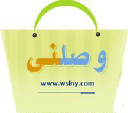 Wslny.com logo
