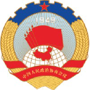 Wzhrss.gov.cn logo