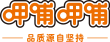 Xiabu.com logo