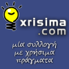 Xrisima.com logo