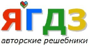 Yagdz.com logo