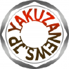 Yakuzanews.jp logo