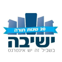 Yeshiva.org.il logo