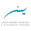 Yesser.gov.sa logo