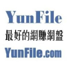 Yunfile.com logo