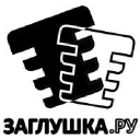 Zaglushka.ru logo