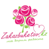 Zakazbuketov.kz logo