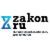 Zakon.ru logo