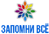 Zapomnivse.com logo