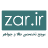 Zar.ir logo