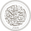 Zayedaward.ae logo