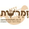 Zemereshet.co.il logo