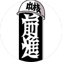 Zenshin.org logo