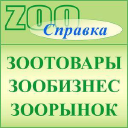 Zoospravka.ru logo