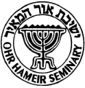 Ohr Hameir Theological Seminary Logo