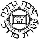 Yeshiva Gedolah of Greater Detroit Logo