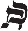 Yeshiva Gedolah Kesser Torah Logo