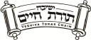 Yeshiva Toras Chaim Logo