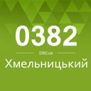 0382 logo