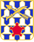 16th Infantry Regiment Association
