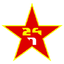 Systems 24-7