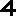 4store Logo