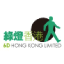 6D Hong Kong Limited